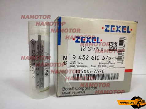 Распылитель NP-DLLA150SN737, 105015-7370, 16620-Z5519. FE6T, ZEXEL